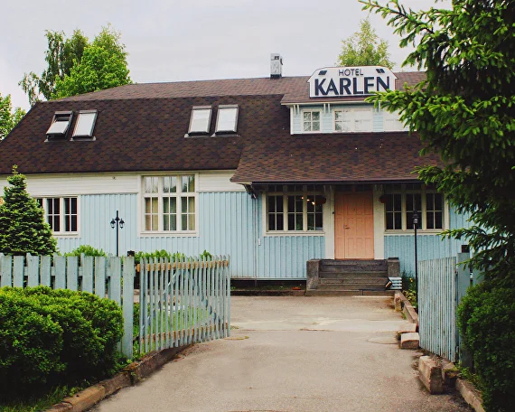 Карлен — Лахденпохья, город