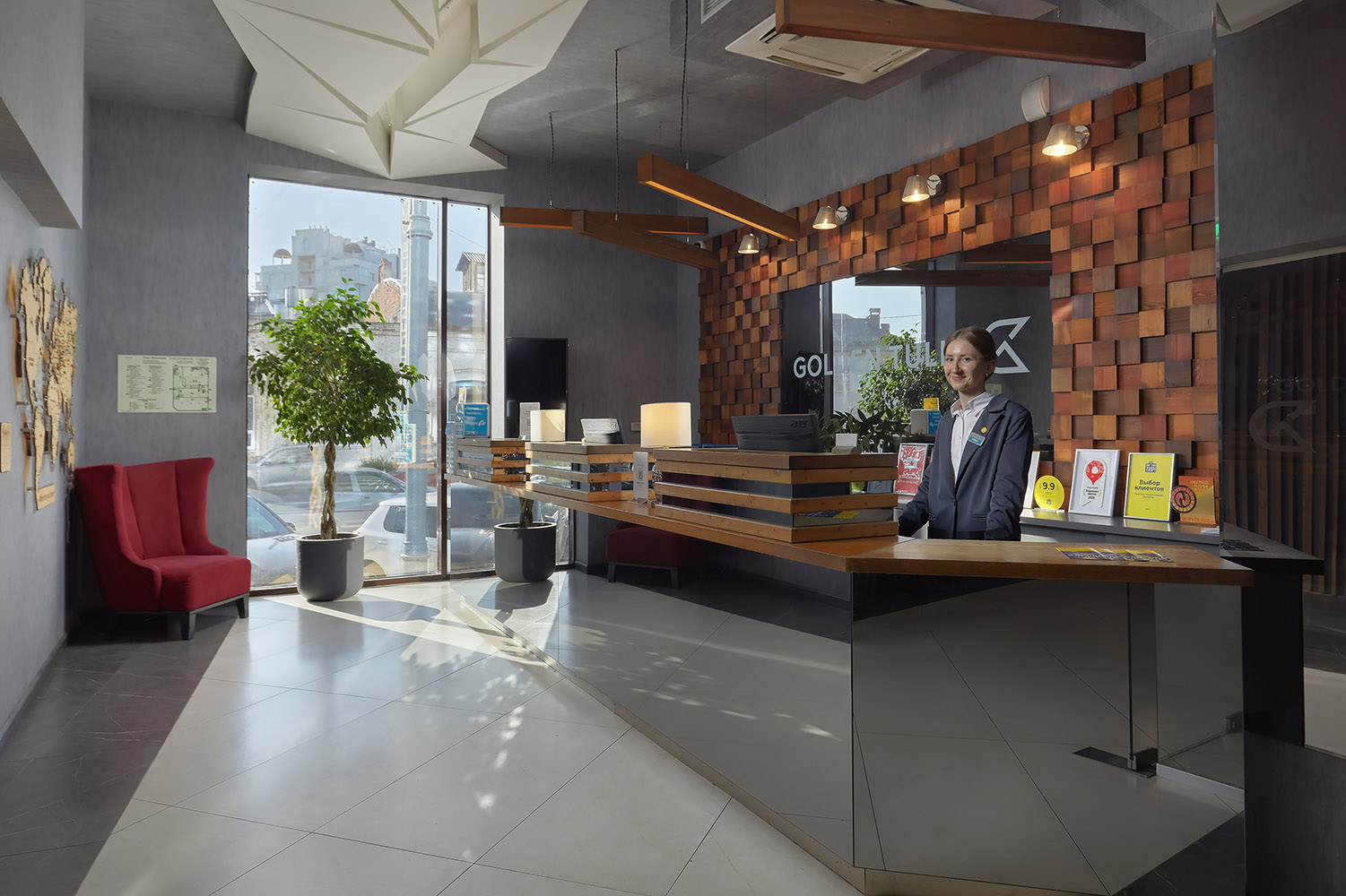 Golden Tulip Krasnodar