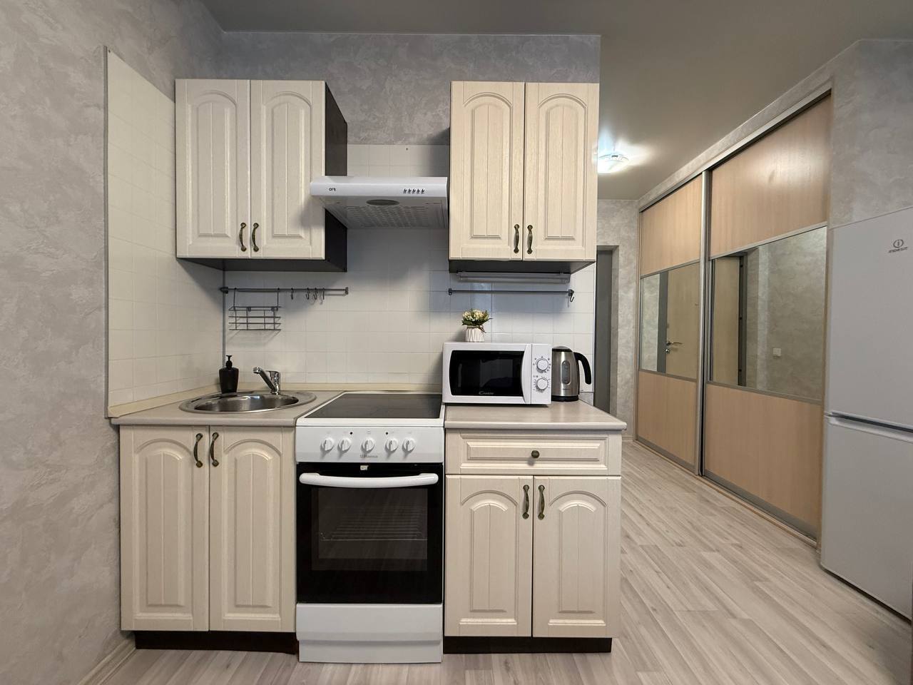 HOME HOTEL Железнодорожная улица, 15