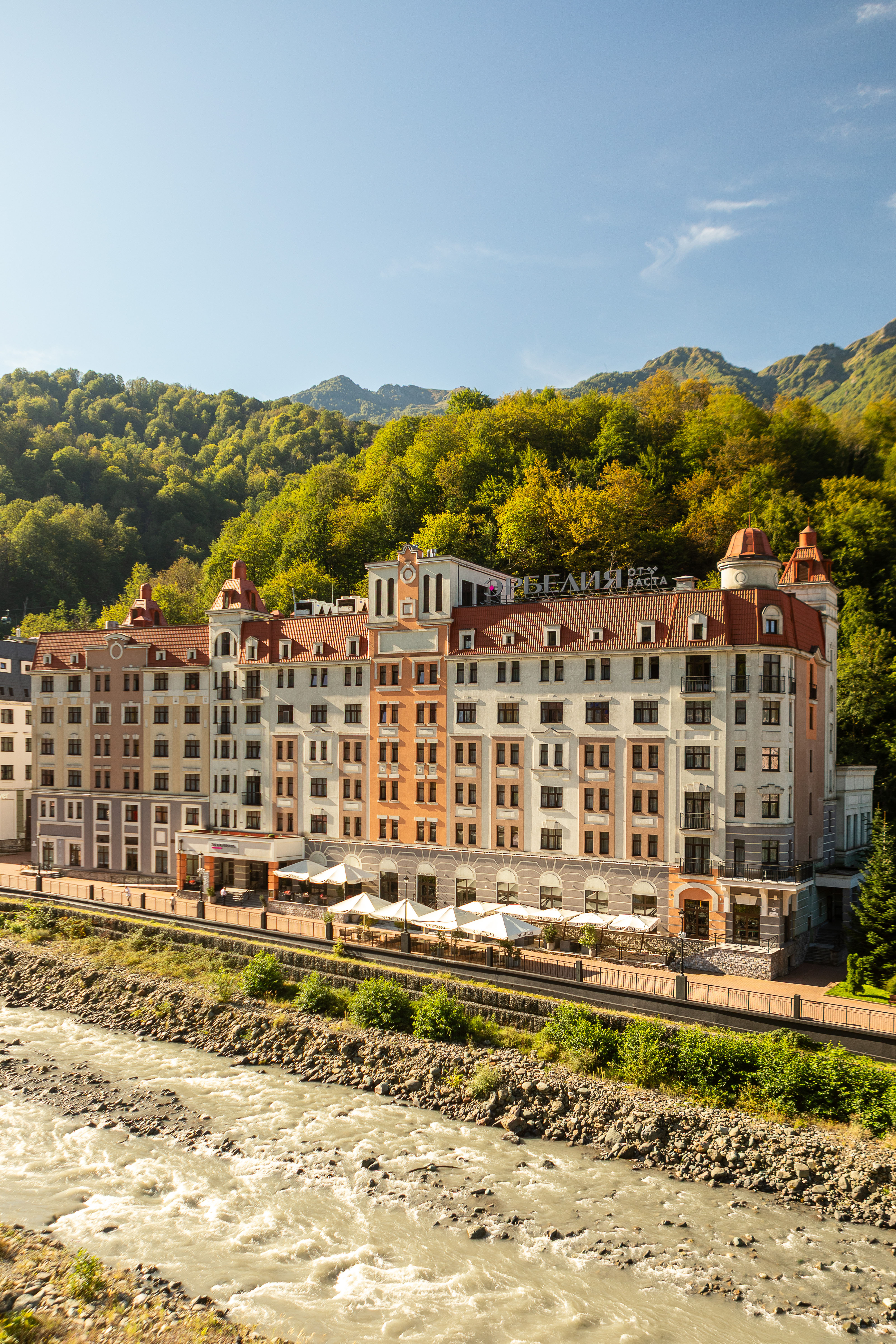 Внешний вид