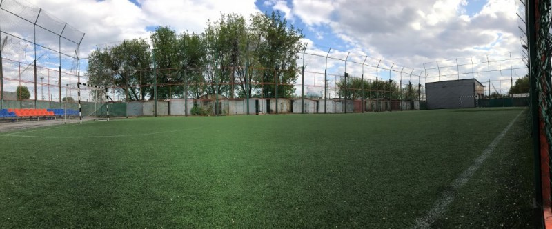 Сафари (Самара)