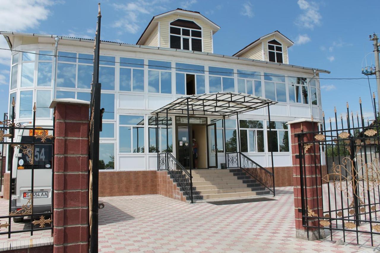 Альтамира — Каракол, город