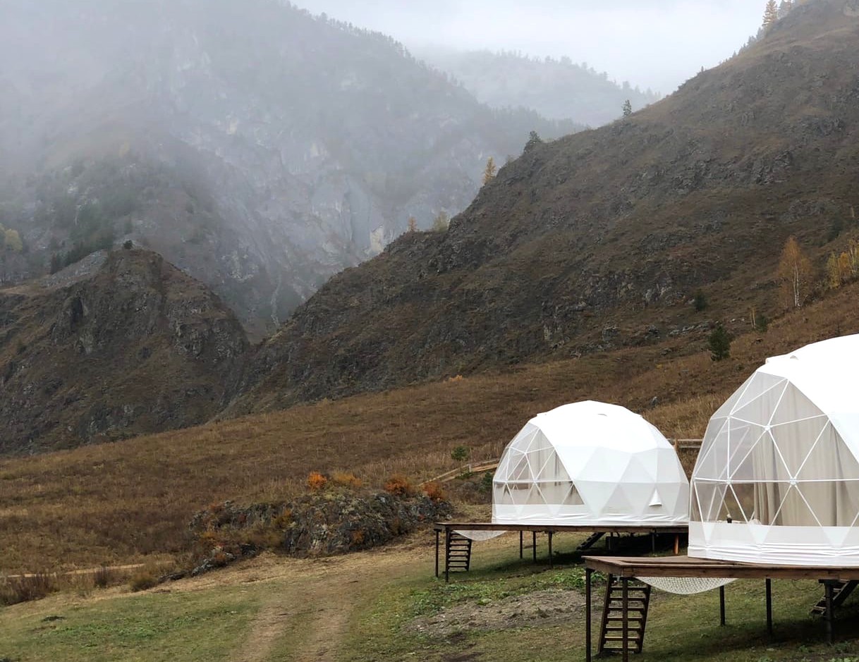 Cloud Park Altay