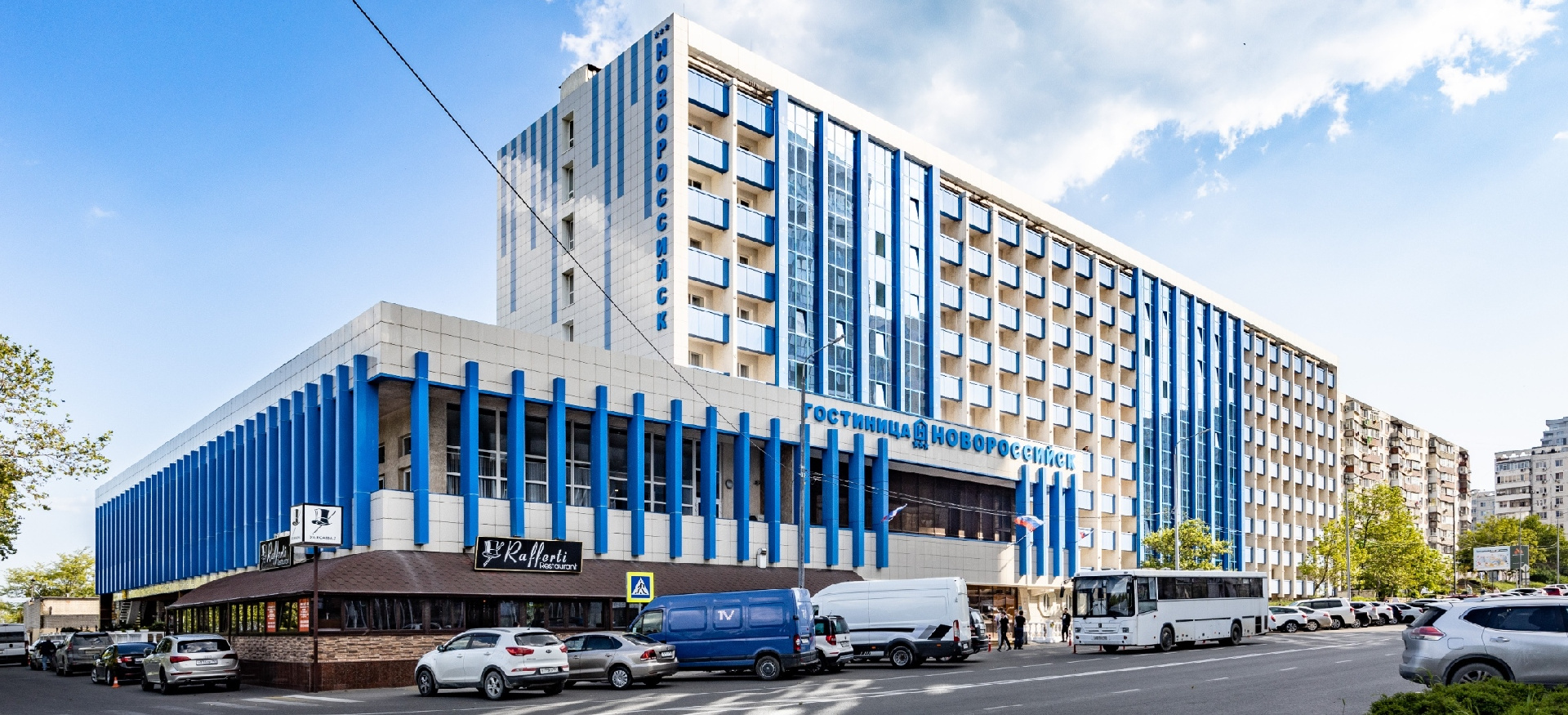 Новороссийск — Новороссийск, город