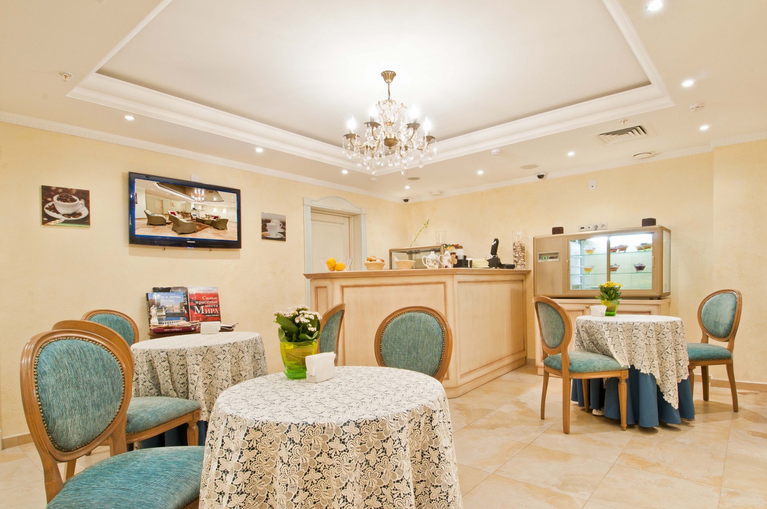 Rimar Hotel Krasnodar (Краснодар)