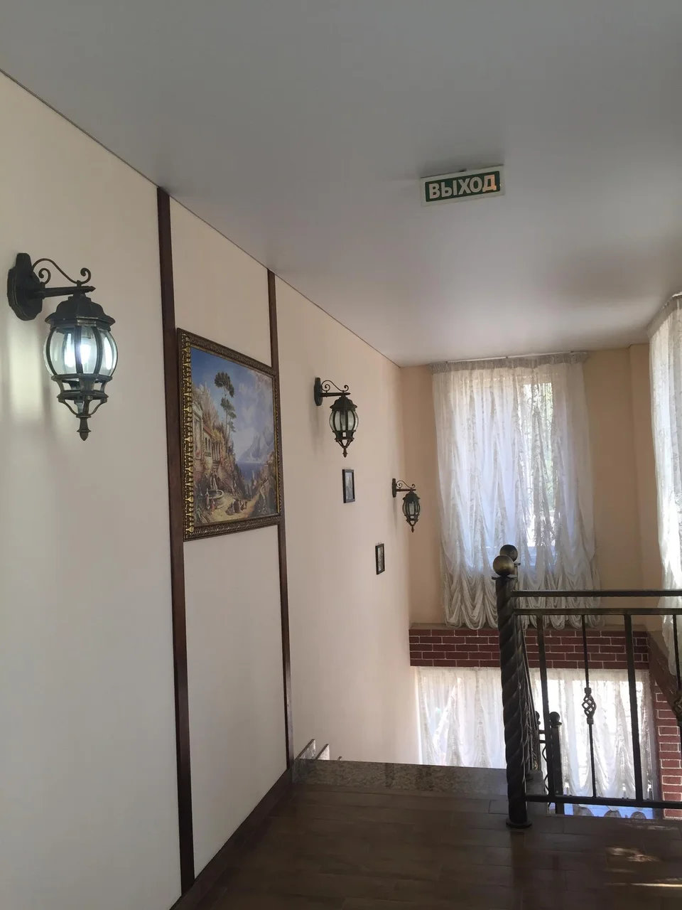 Нормандия (Краснодар)