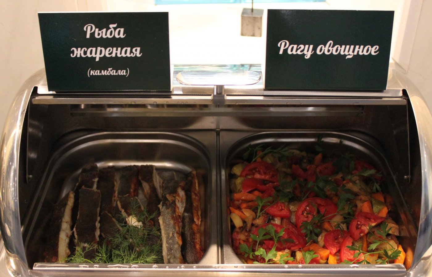 Зал Гостиная у камина (шведская линия)