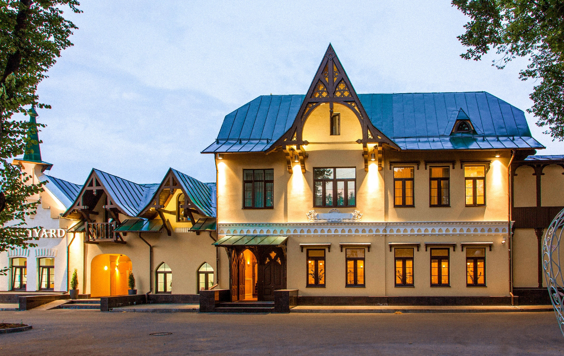 CORT INN Нижний Новгород Центр Отель