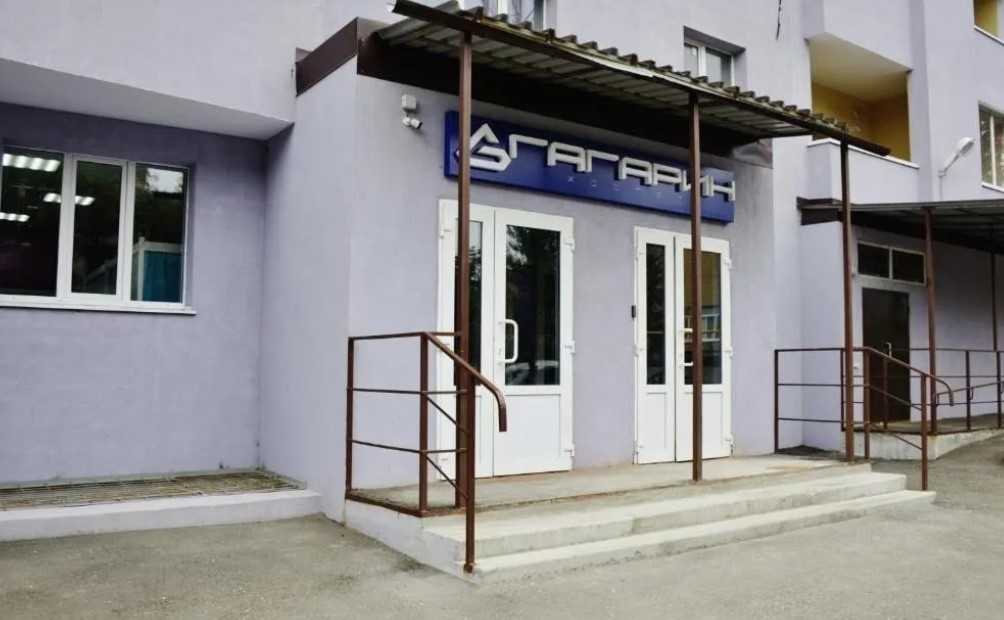 Гагарин (хостел) — Самара, город
