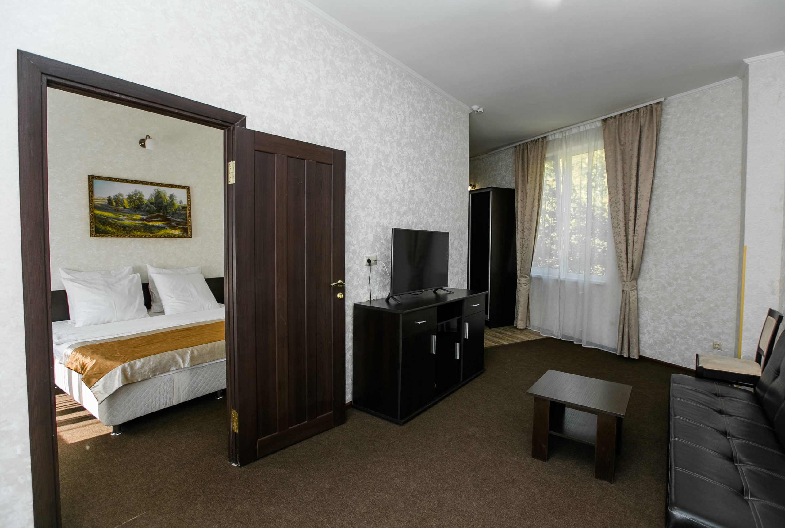 Park Hotel Argo
