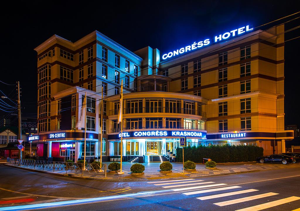 Congress Krasnodar