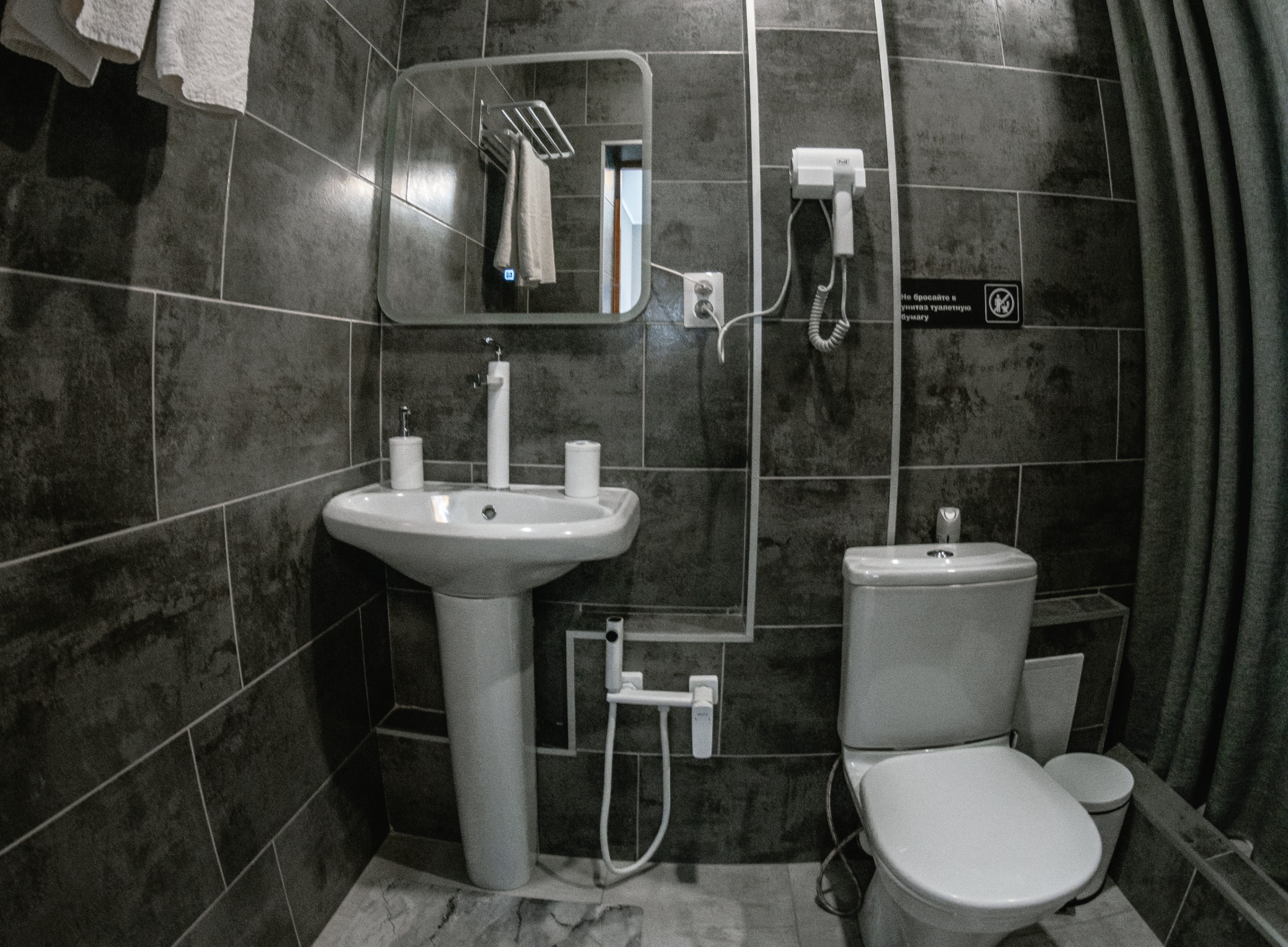 Люкс 3-местный №401 (малый)