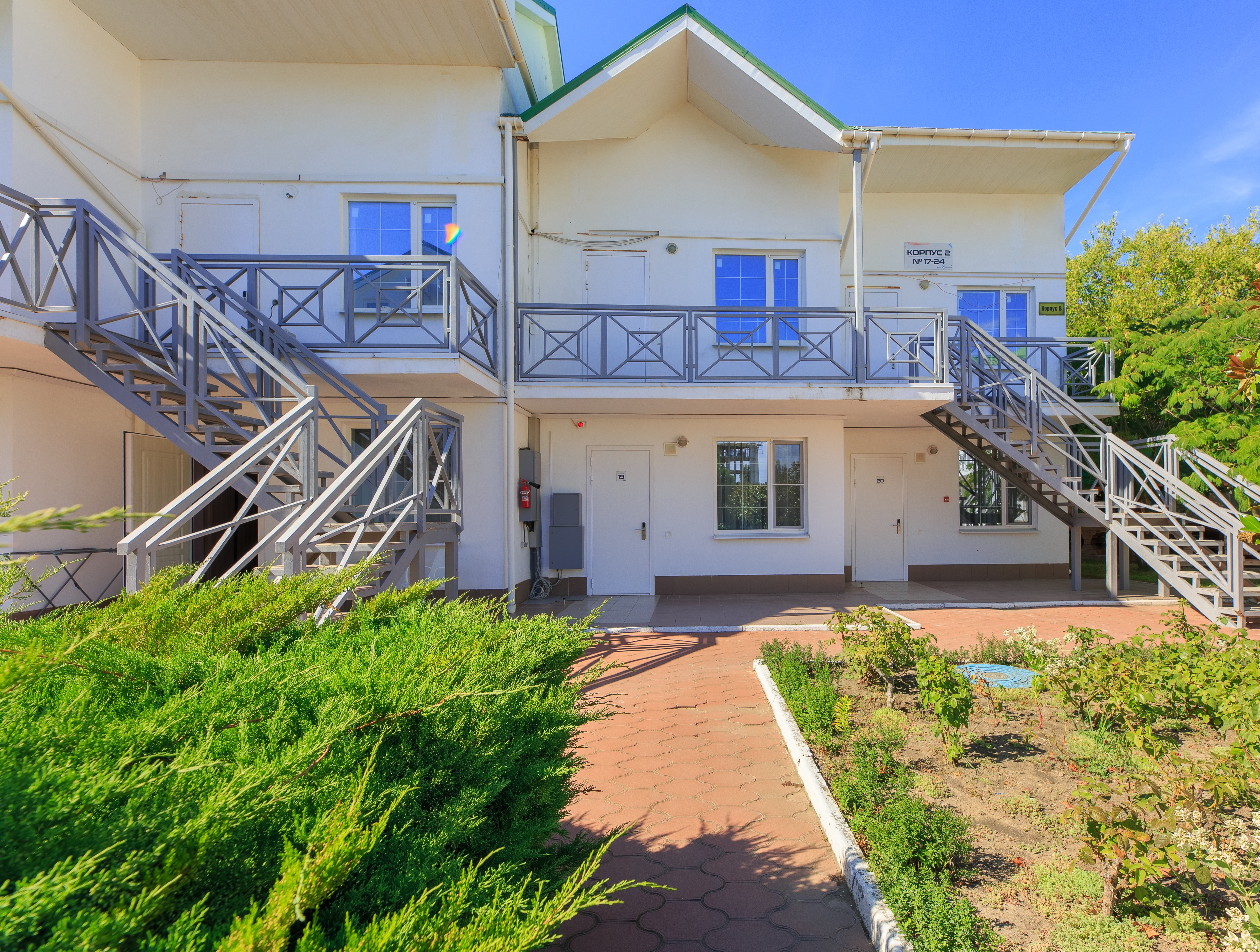 Территория