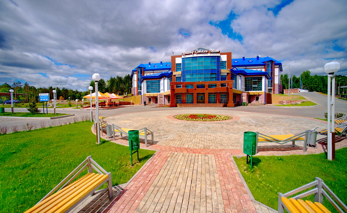 Внешний вид