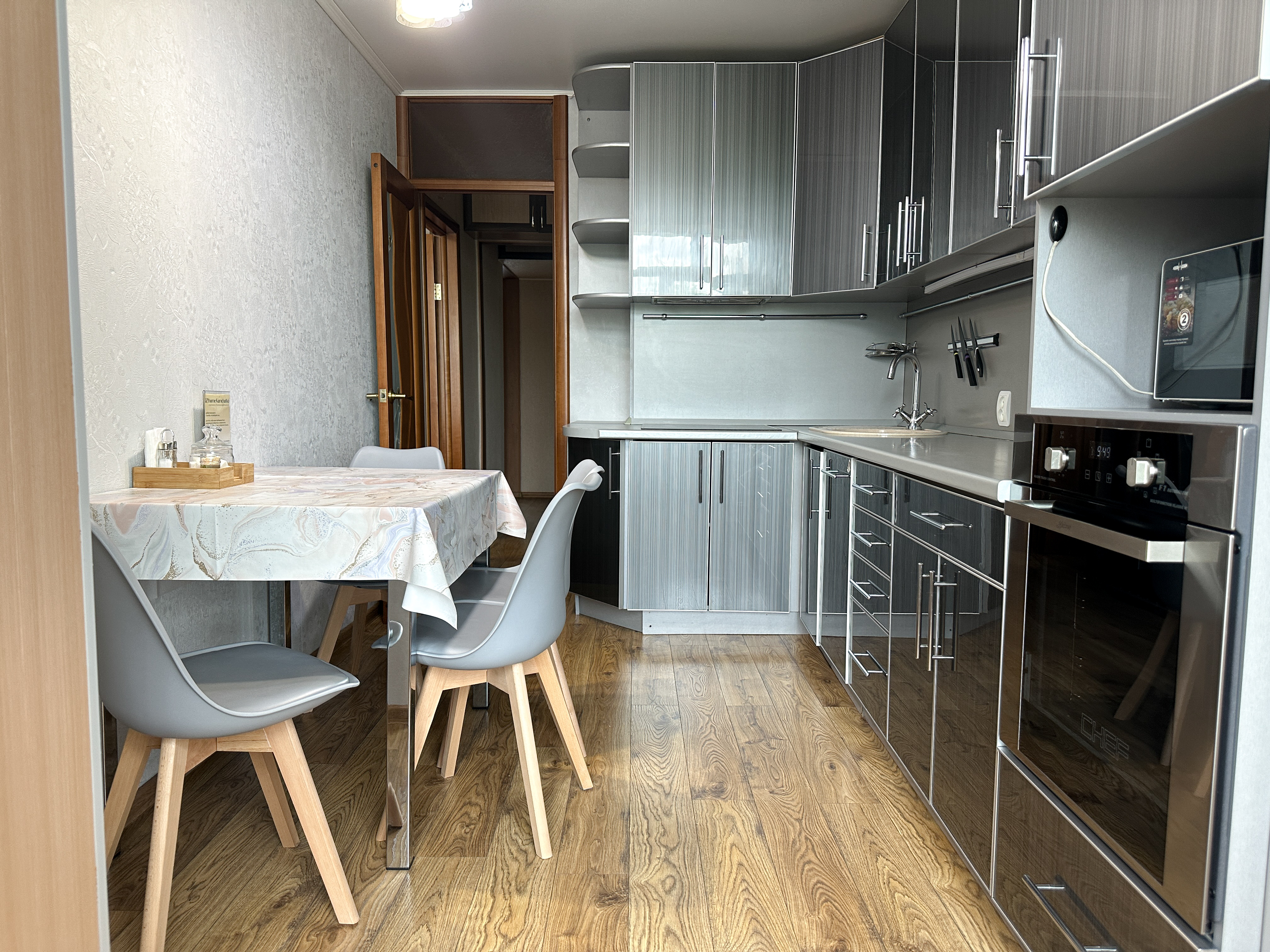 Izi Home Заварицкого 8