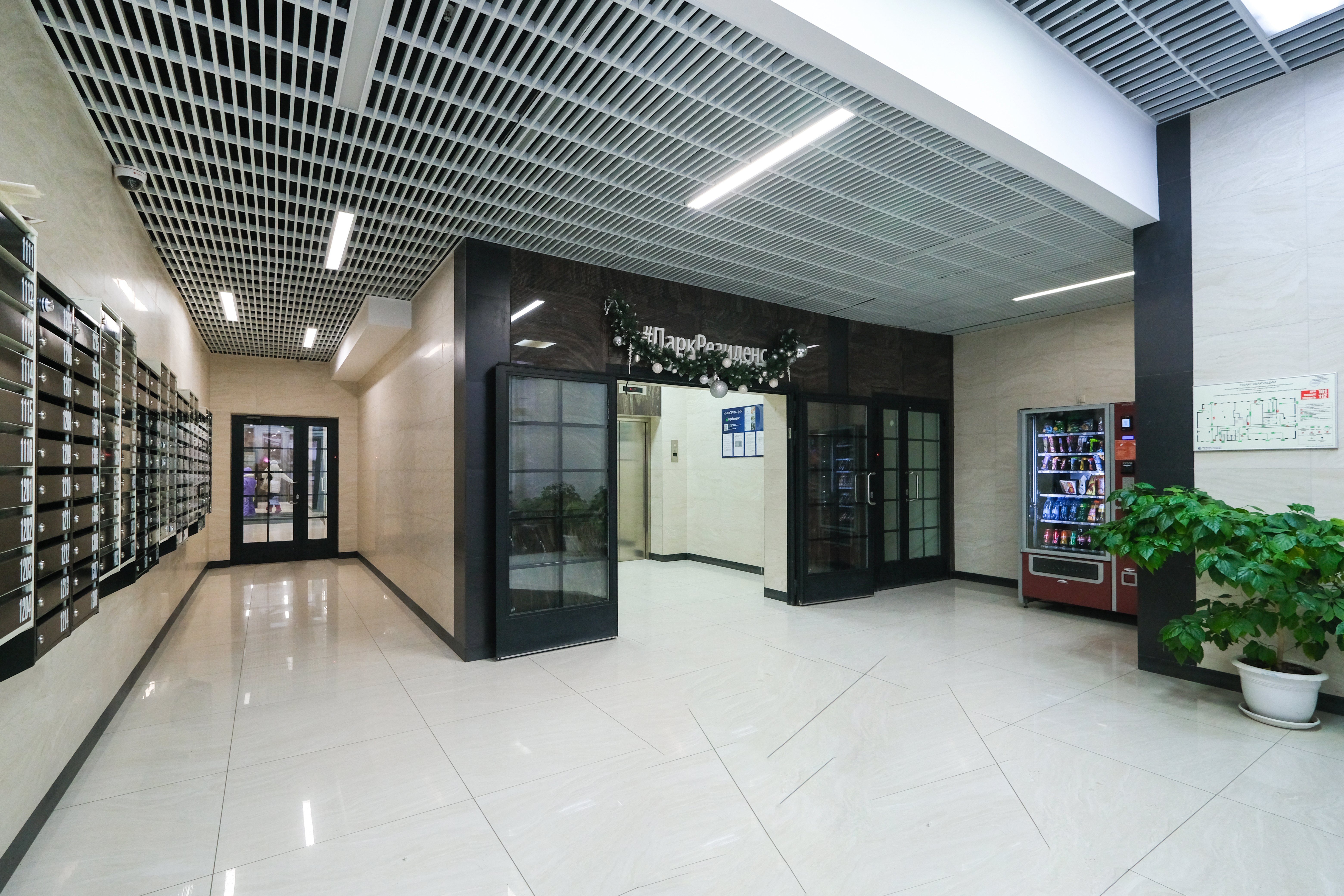 Room Hotel на Сакко и ванцетти