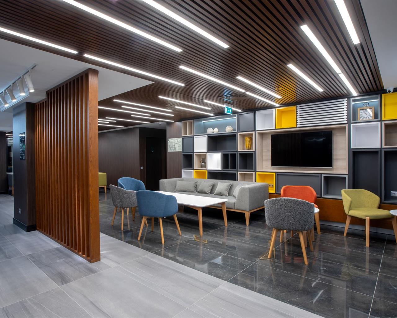 Holiday Inn Chelyabinsk