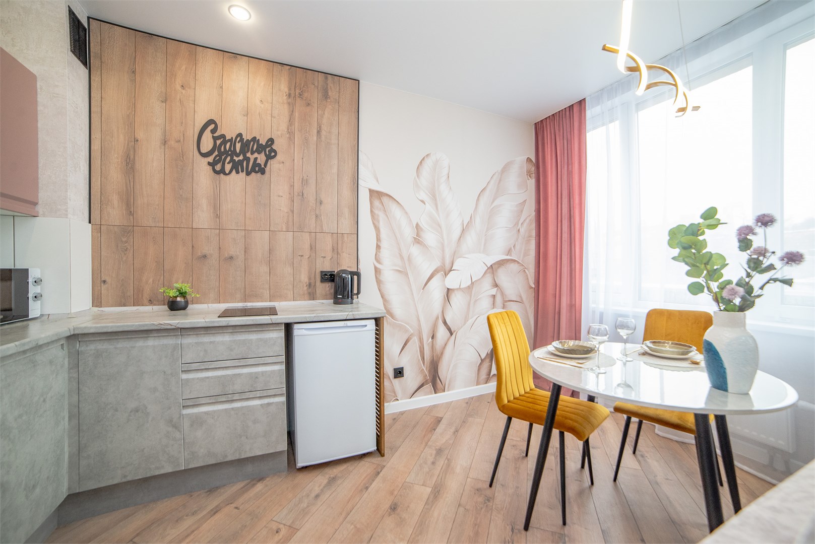 BeGuest на Щербакова 80