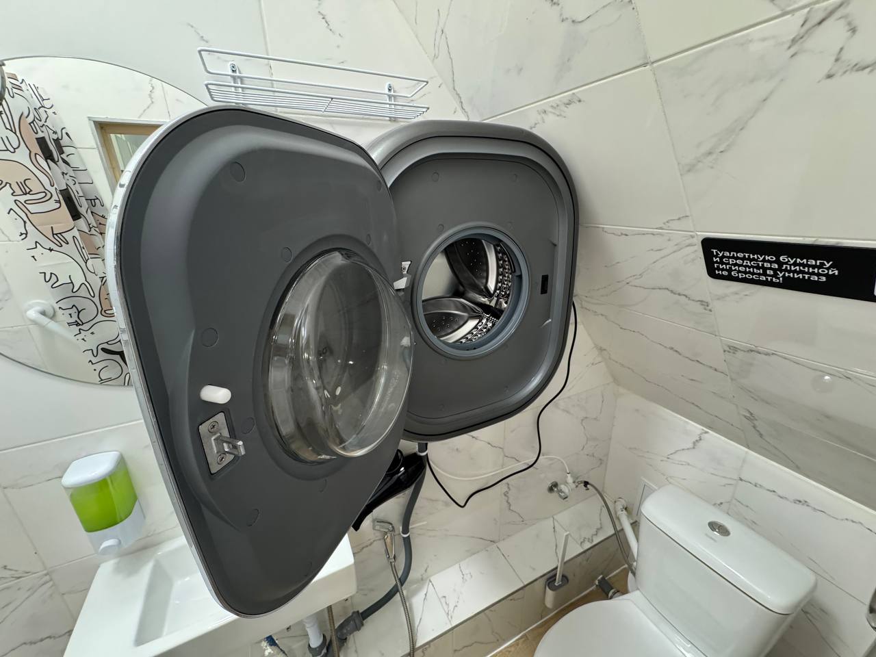 Номер 2-местный 1-комнатный (№ 12)