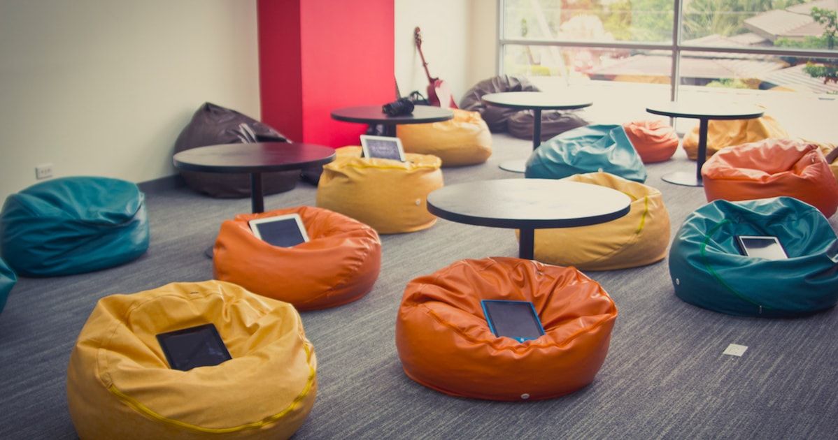 Зона отдыха