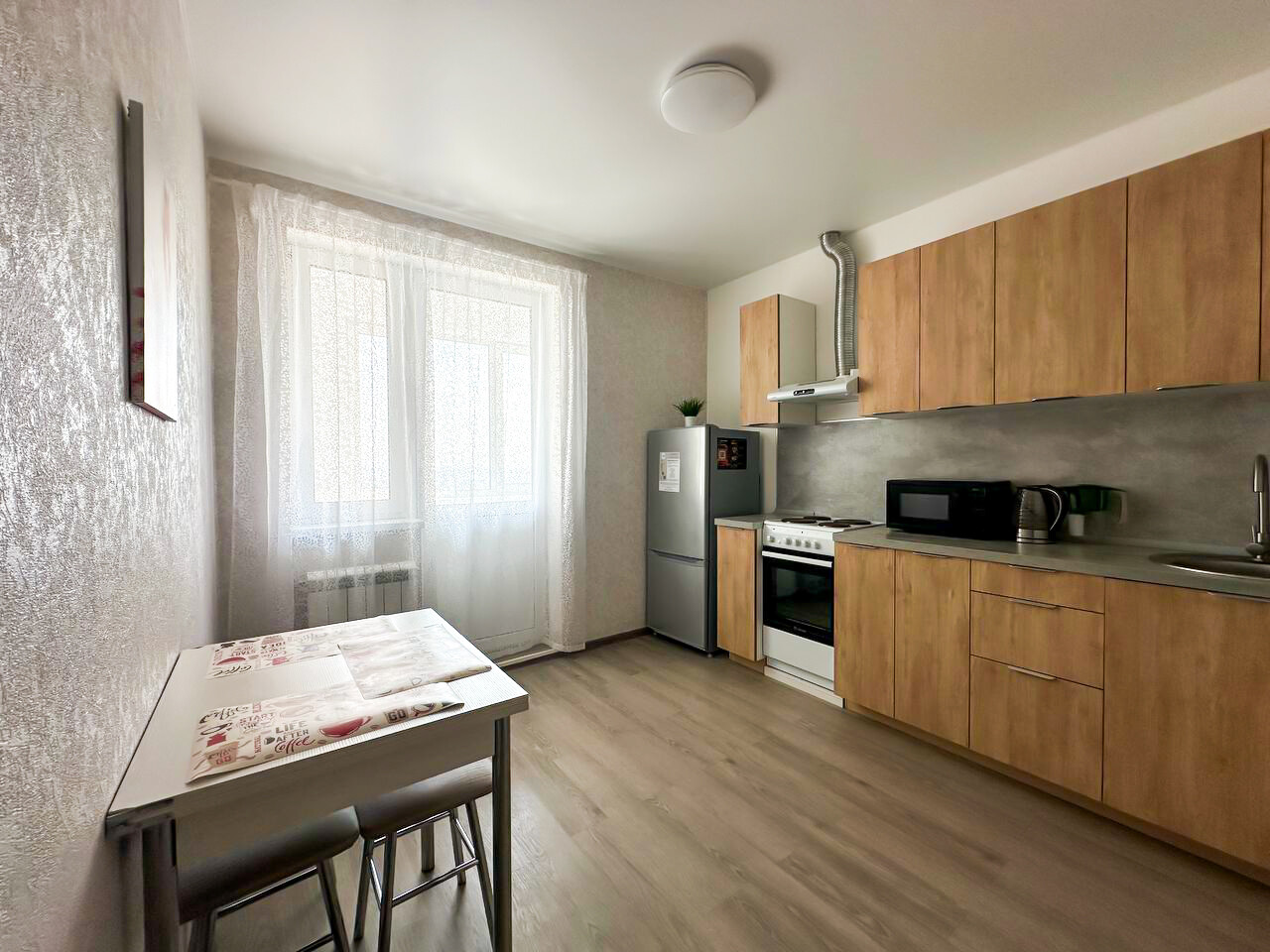 EasyRent  К.Маркса, 242