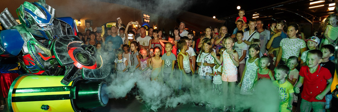 Развлечения