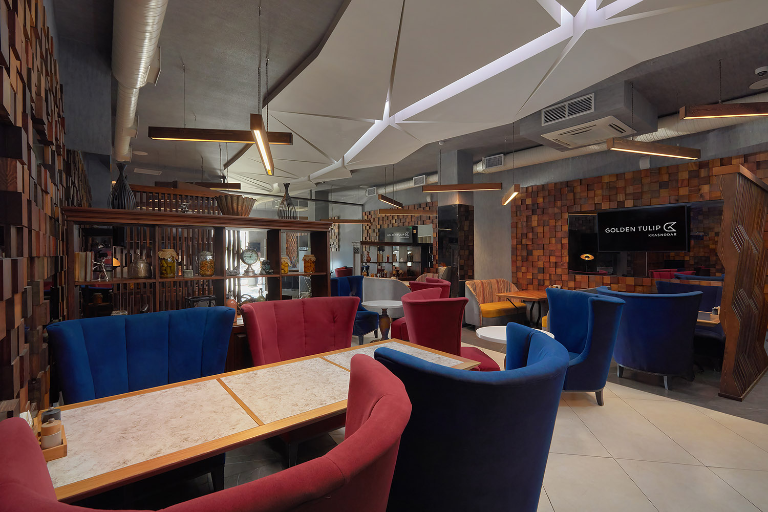 Golden Tulip Krasnodar