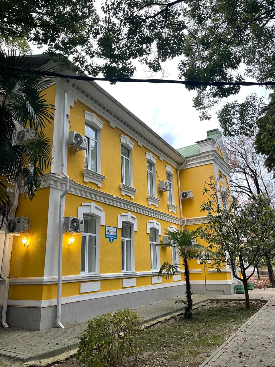 Корпус Жемчужный