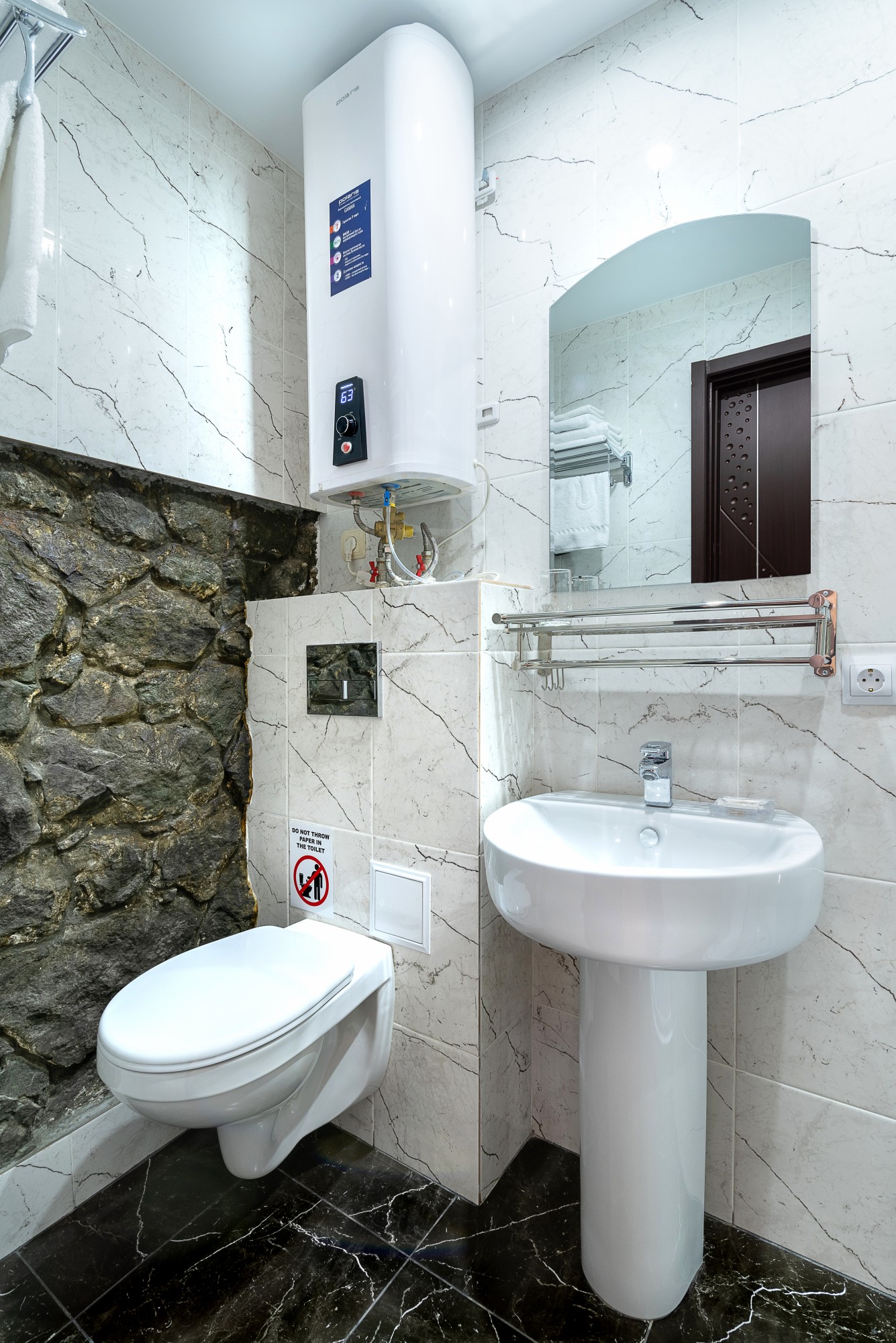 Стандартный 1-местный