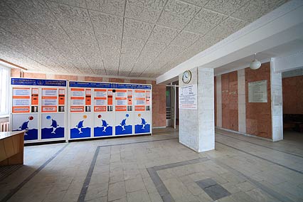 755847b62fb01e17125d81db773b11a3 крым санаторий маяк телефон