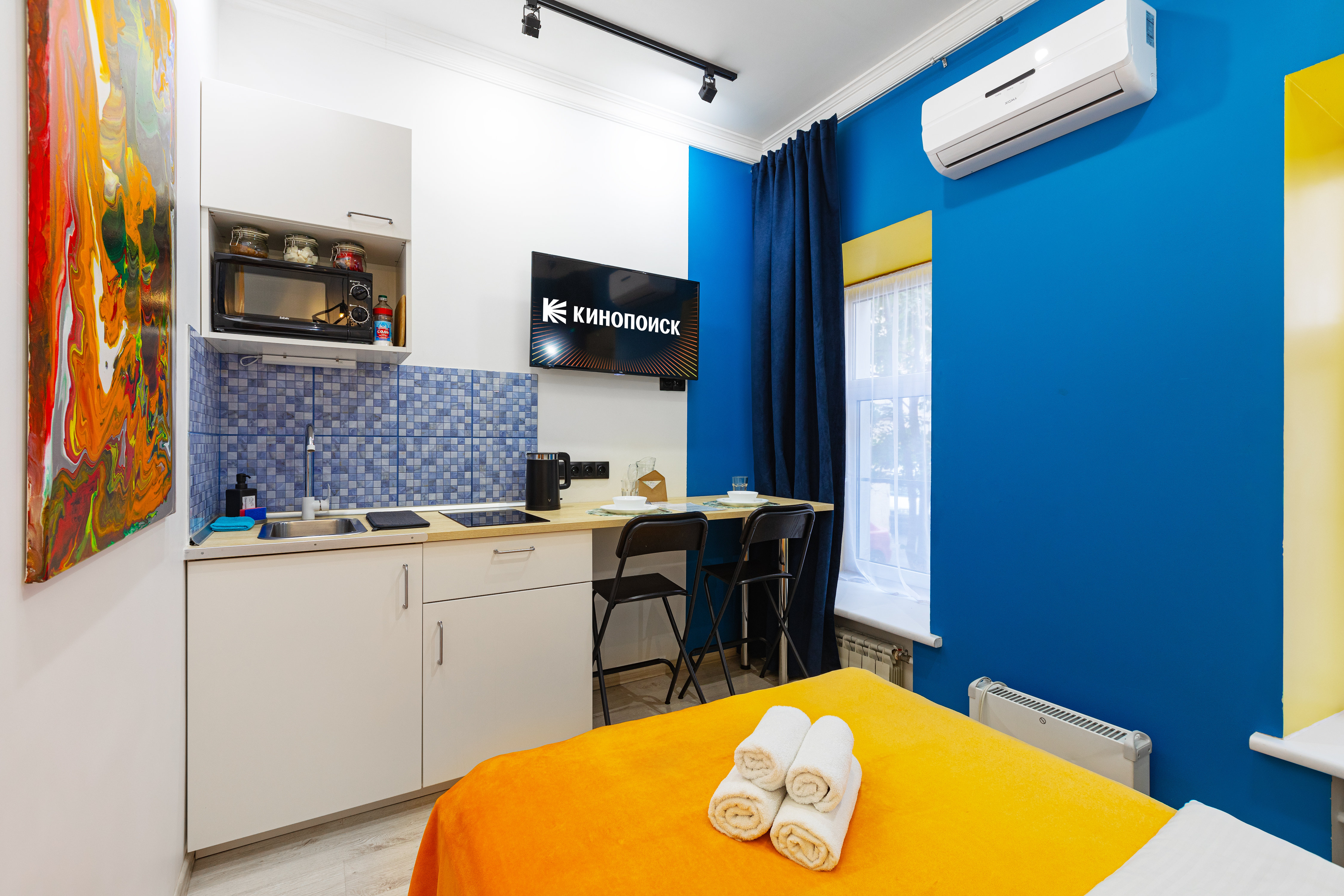 Апартаменты