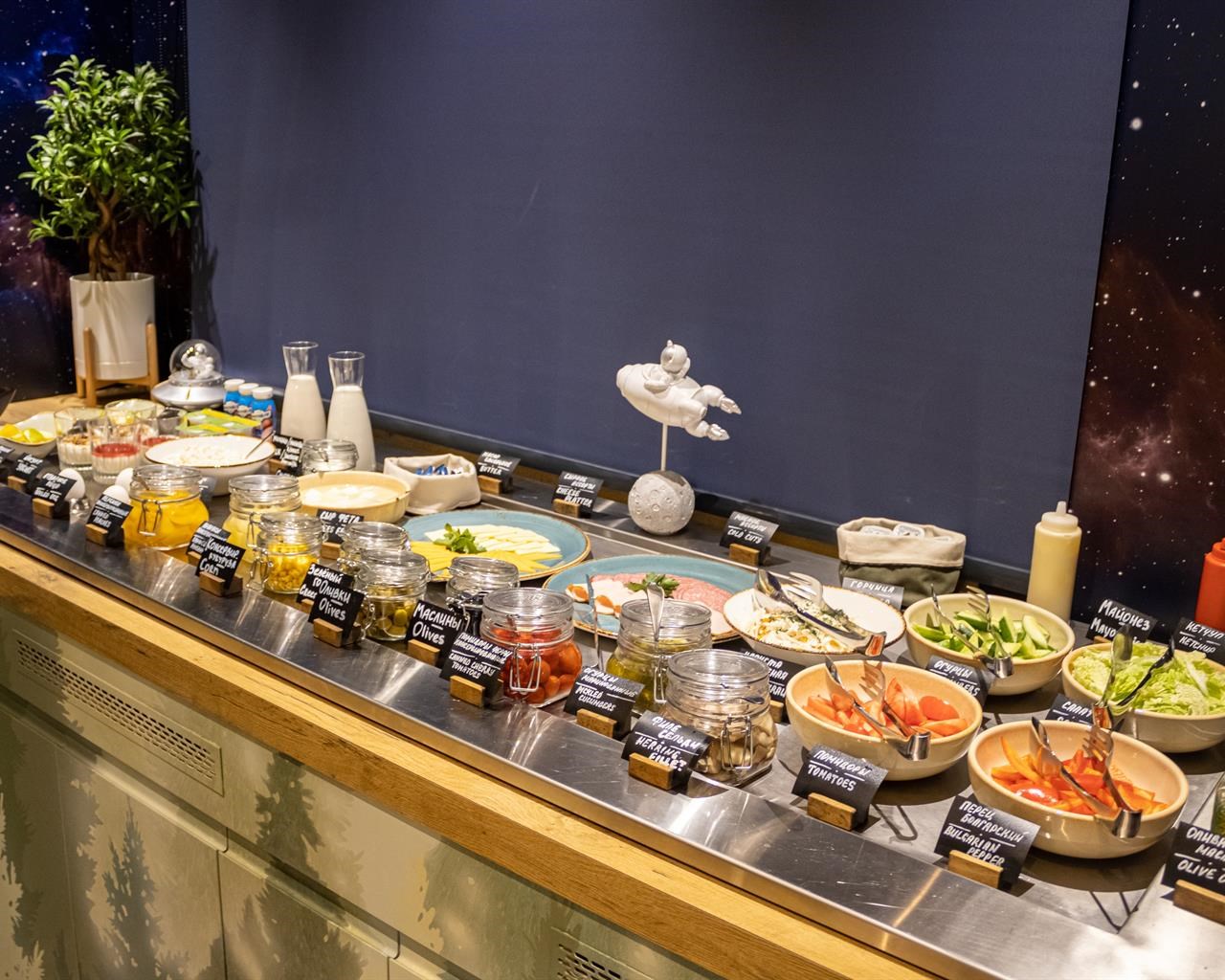 ibis Styles Chelyabinsk