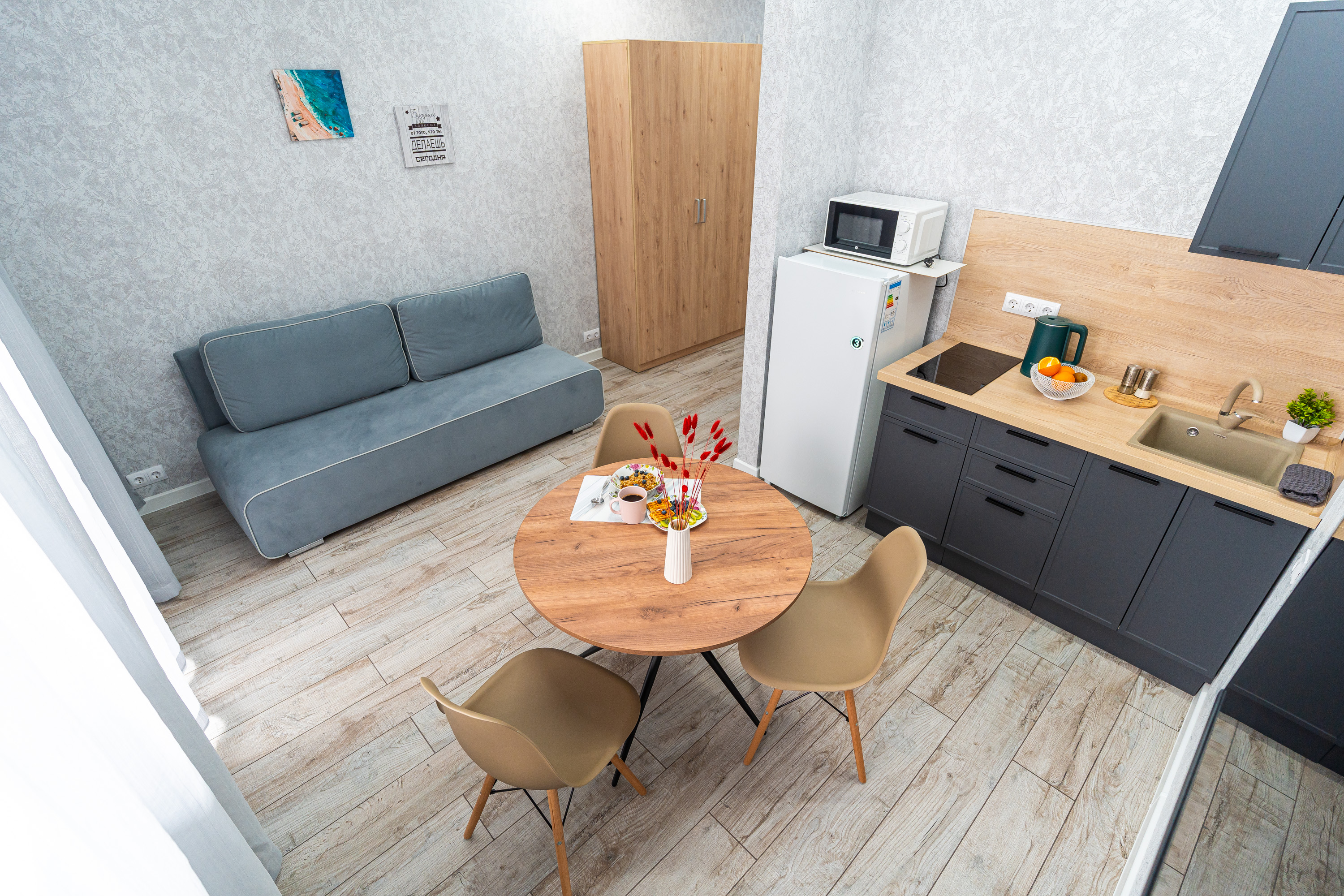 Куникова 47Г ¦ 682 от LetoApart