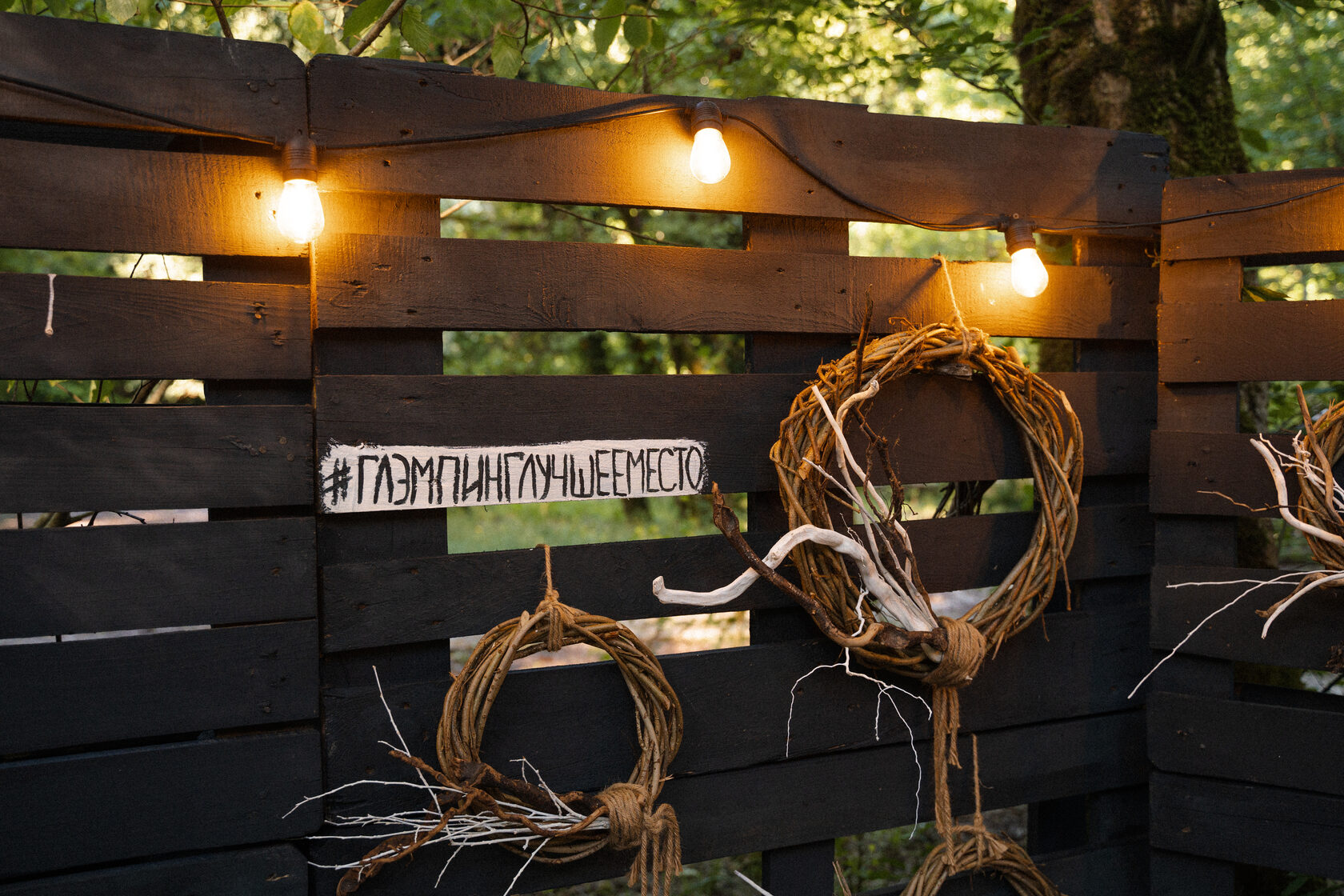 Шатер 2-местный (BBQ Place)