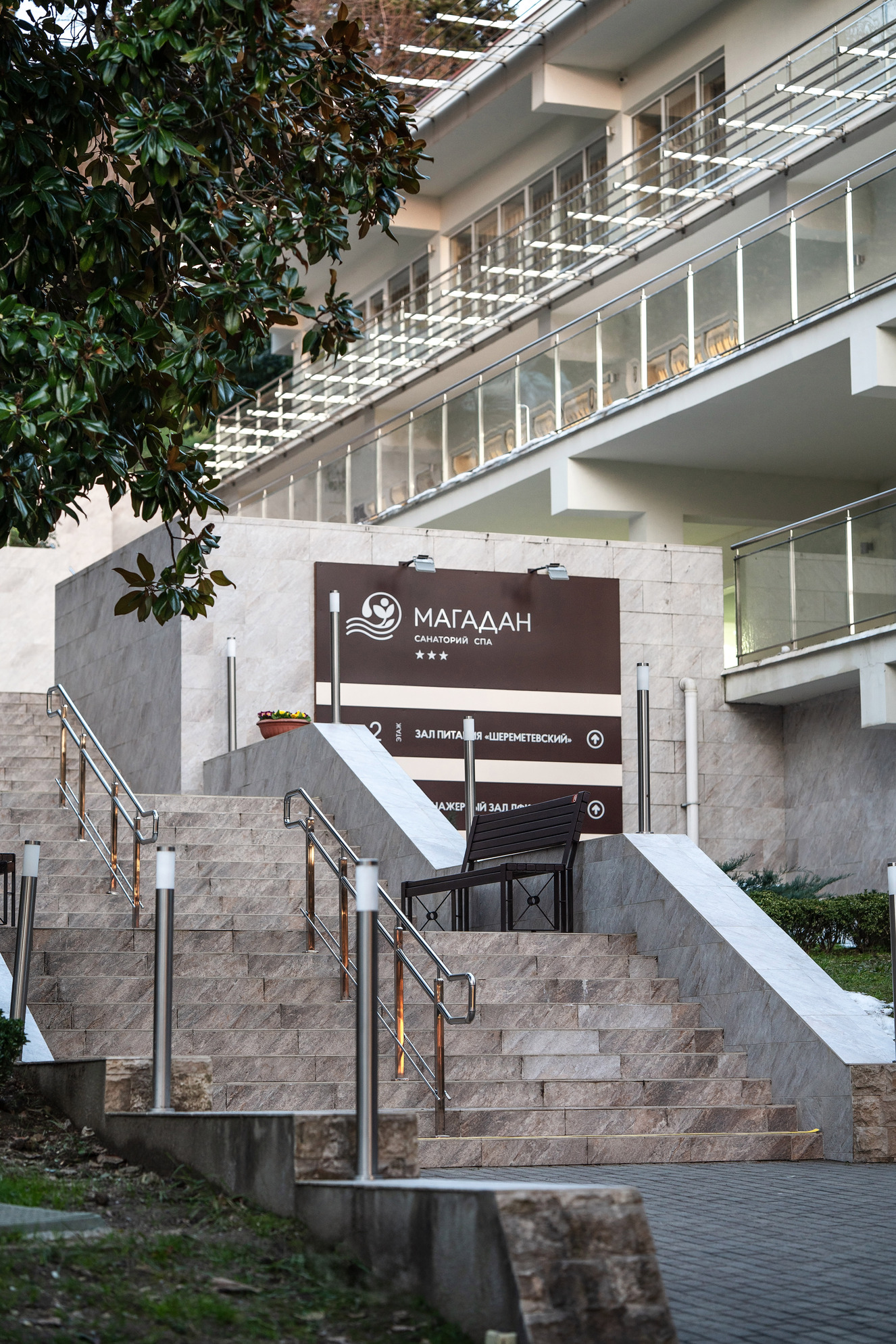 Территория санатория