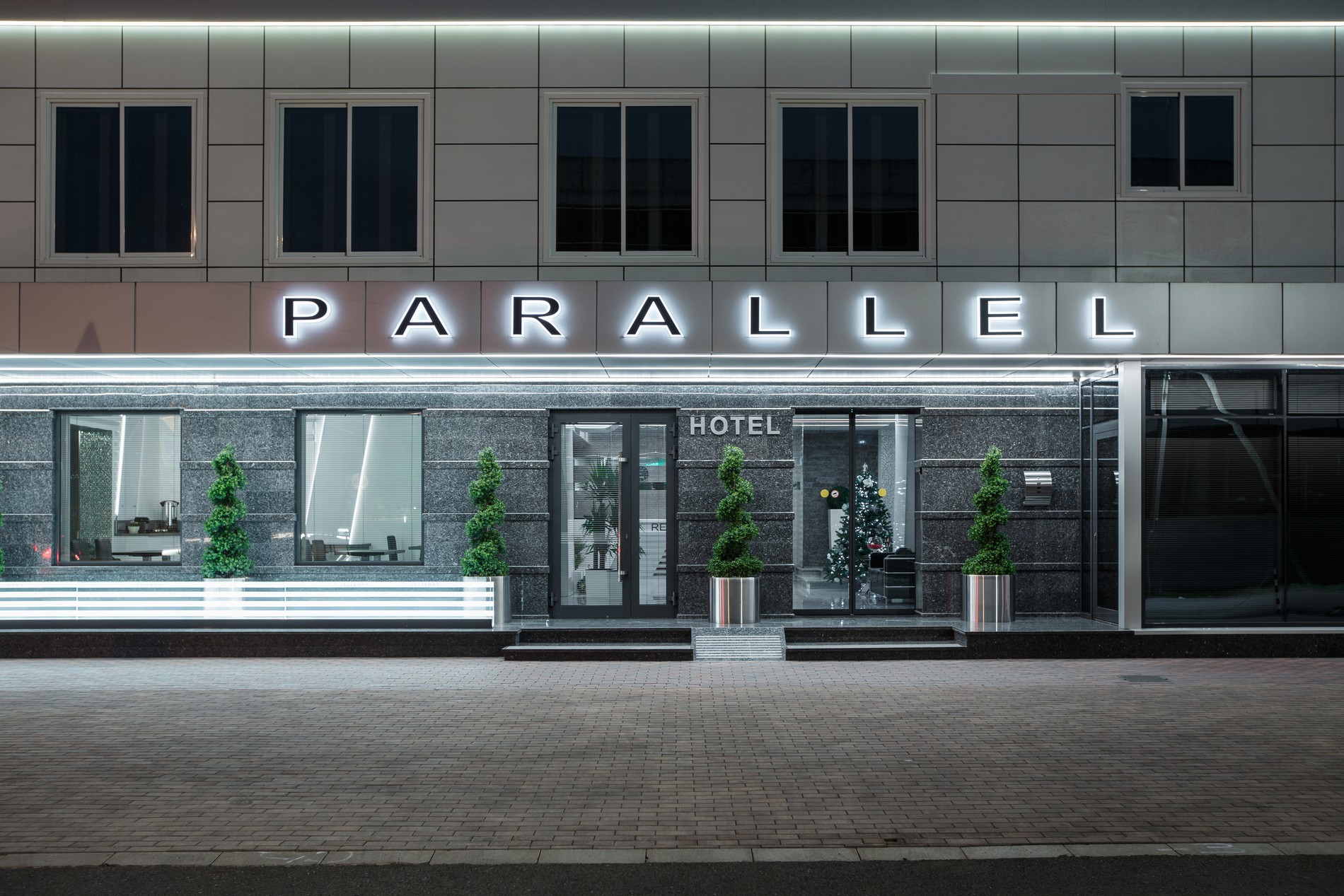 Parallel Congress by Stellar Hotels — Краснодар, город