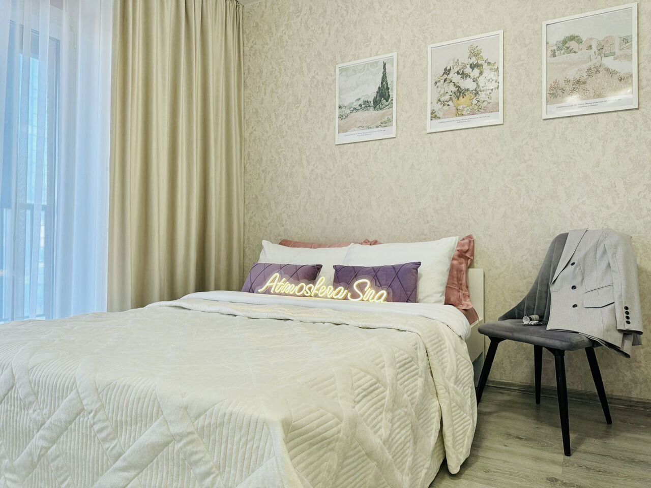 Atmosfera Sna Кирова,11