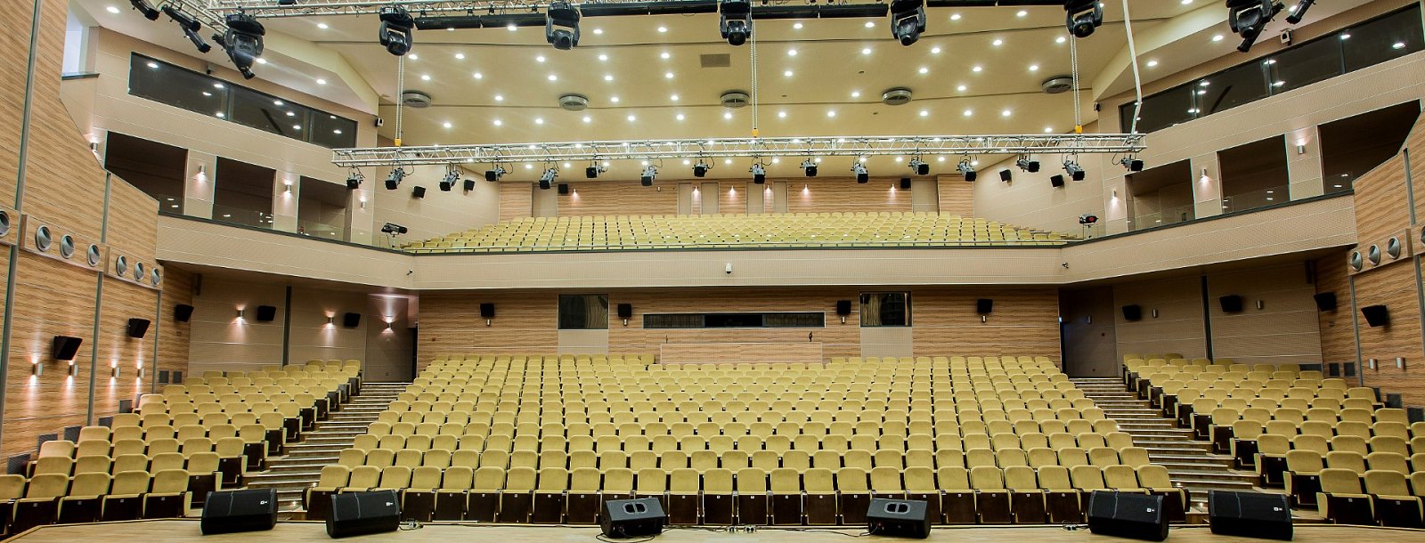 Конференц-зал