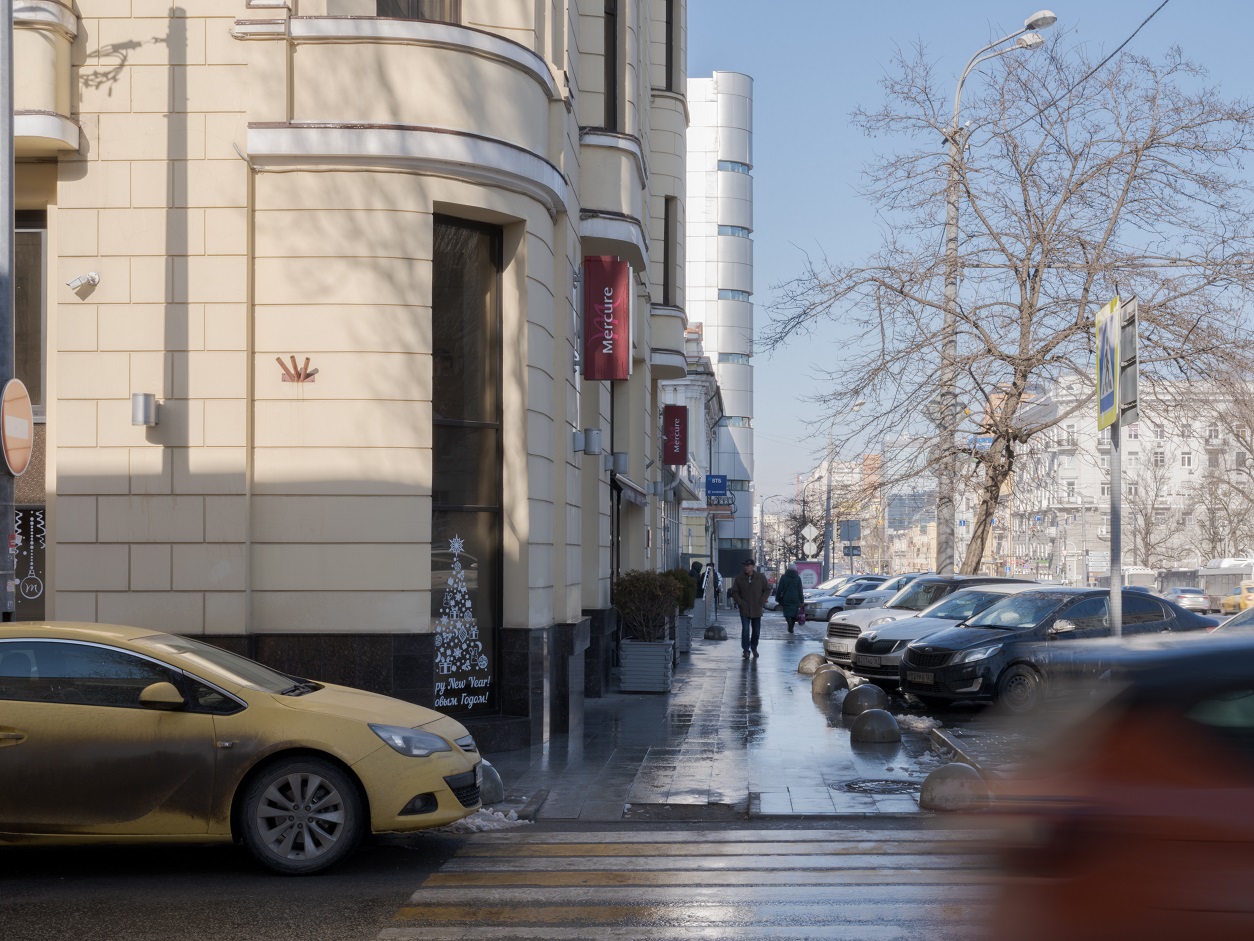 MERCURE (Ростов-на-Дону)