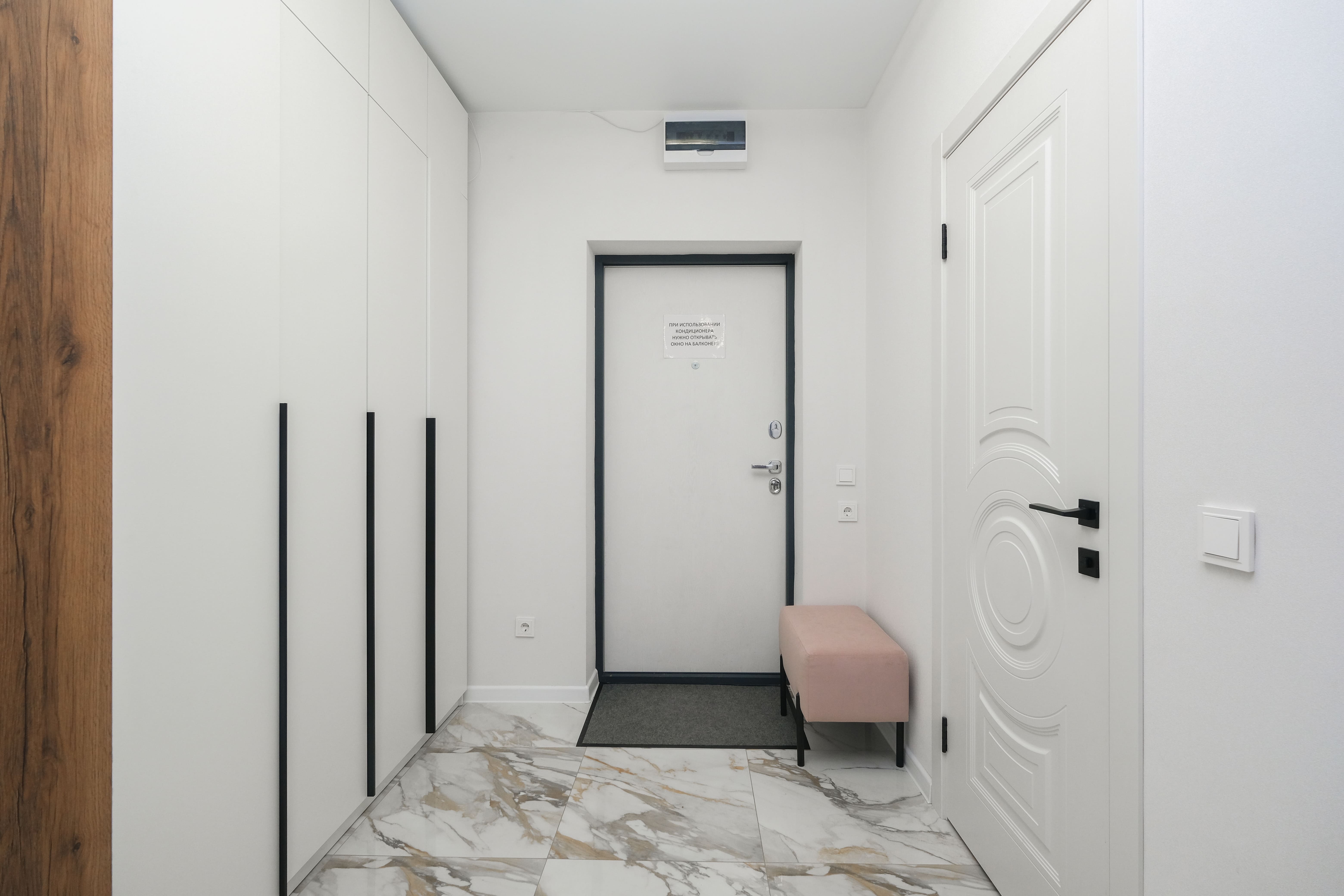 Room Hotel на Ипподромской 12