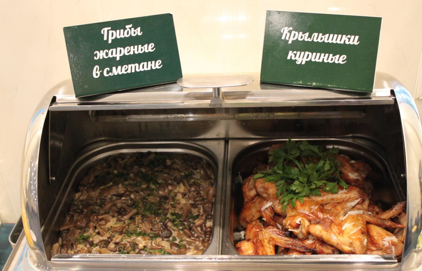 Зал Гостиная у камина (шведская линия)