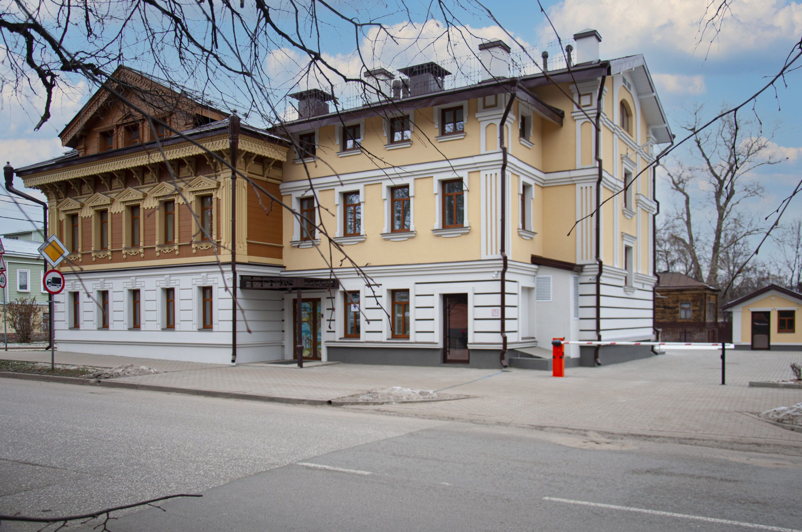 Внешний вид