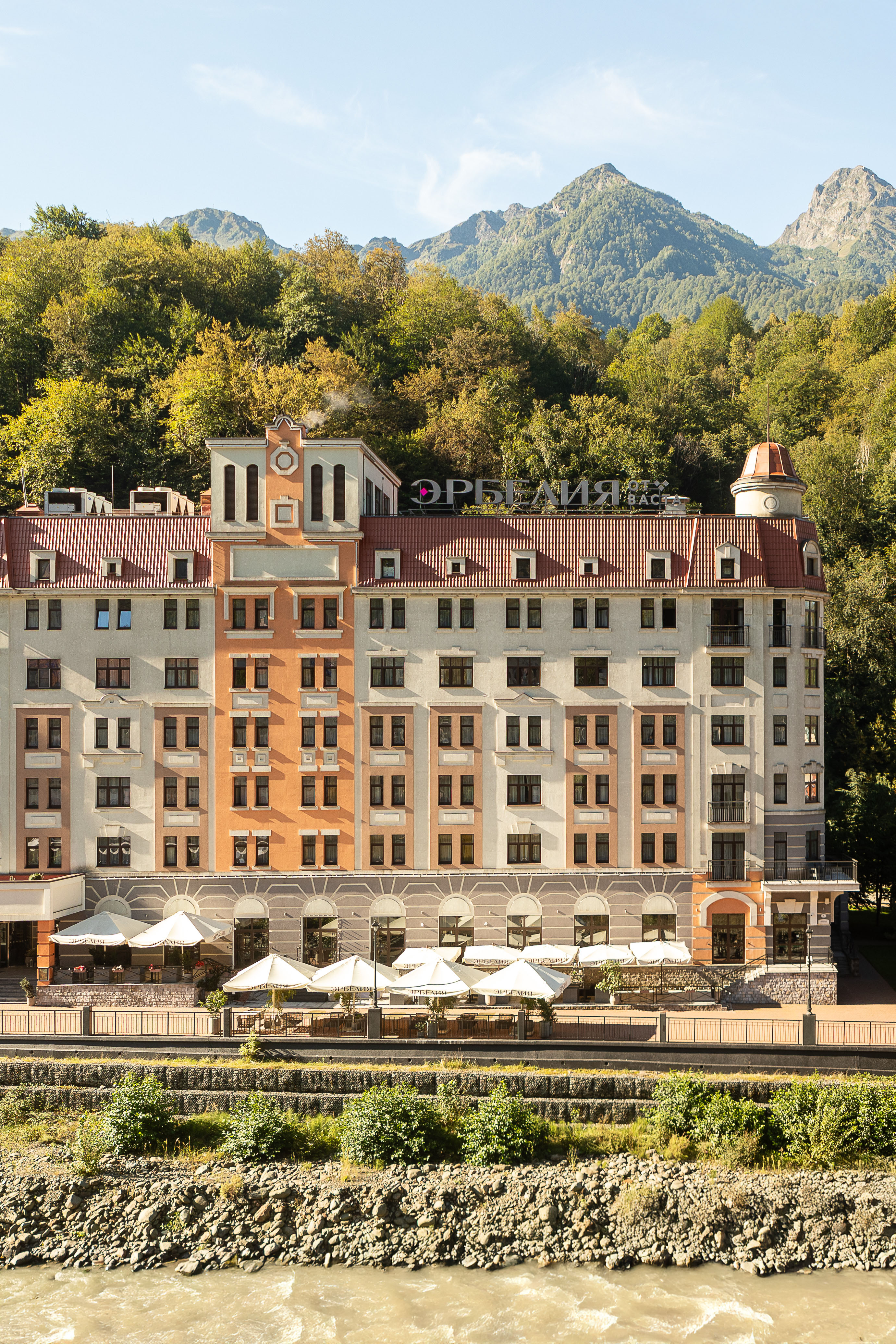 Внешний вид