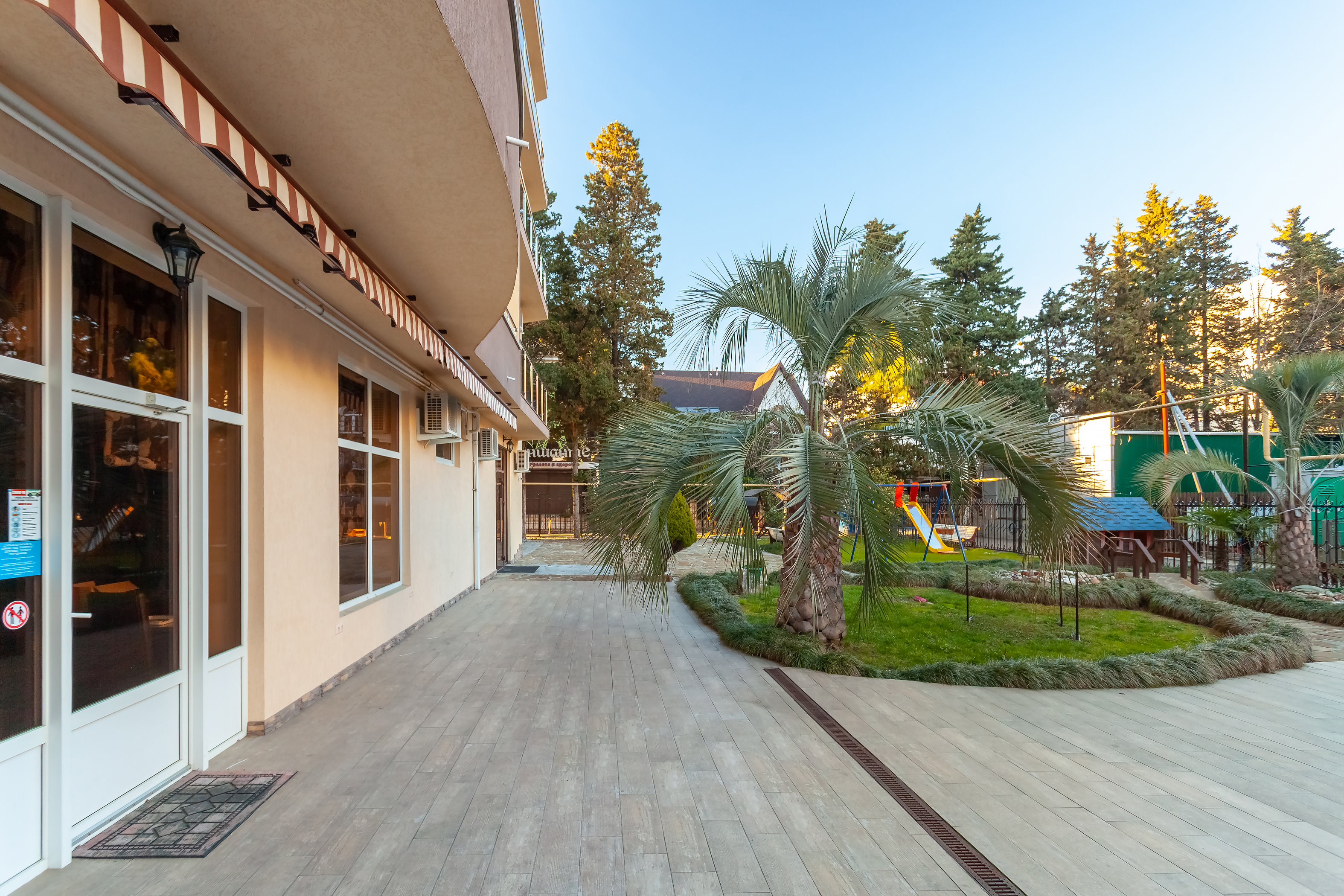 Территория