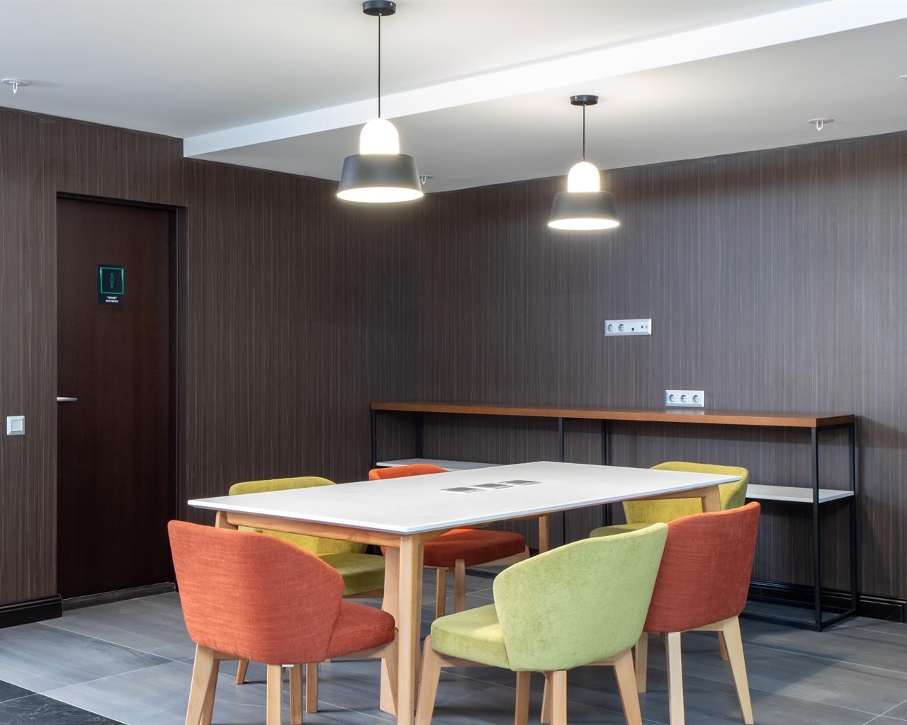 Holiday Inn Chelyabinsk
