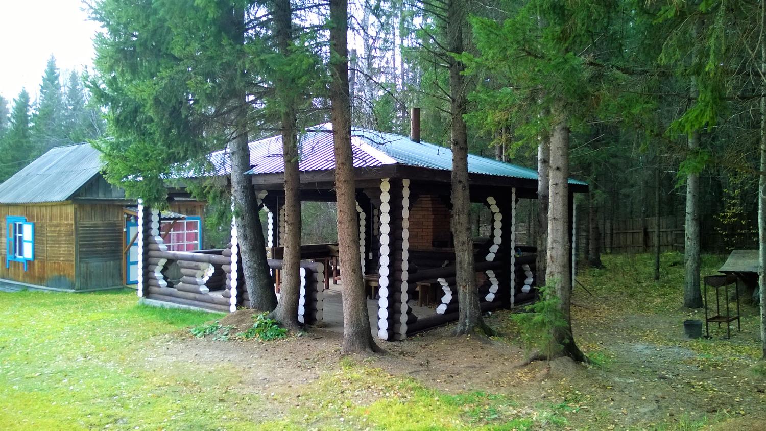 Раухова мельница
