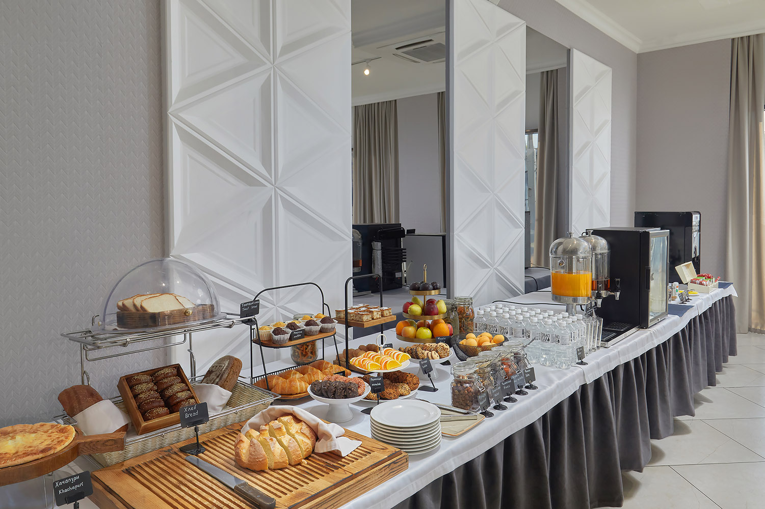 Golden Tulip Krasnodar