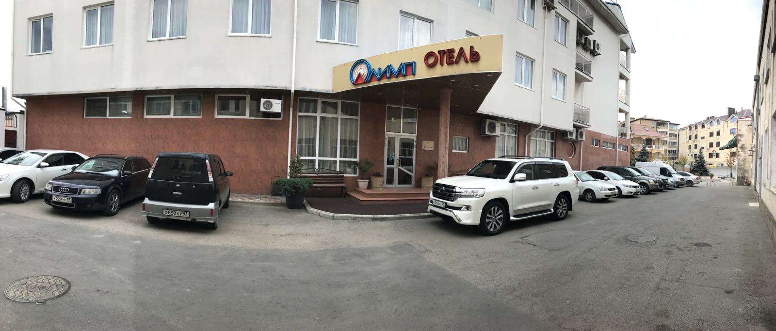 Внешний вид