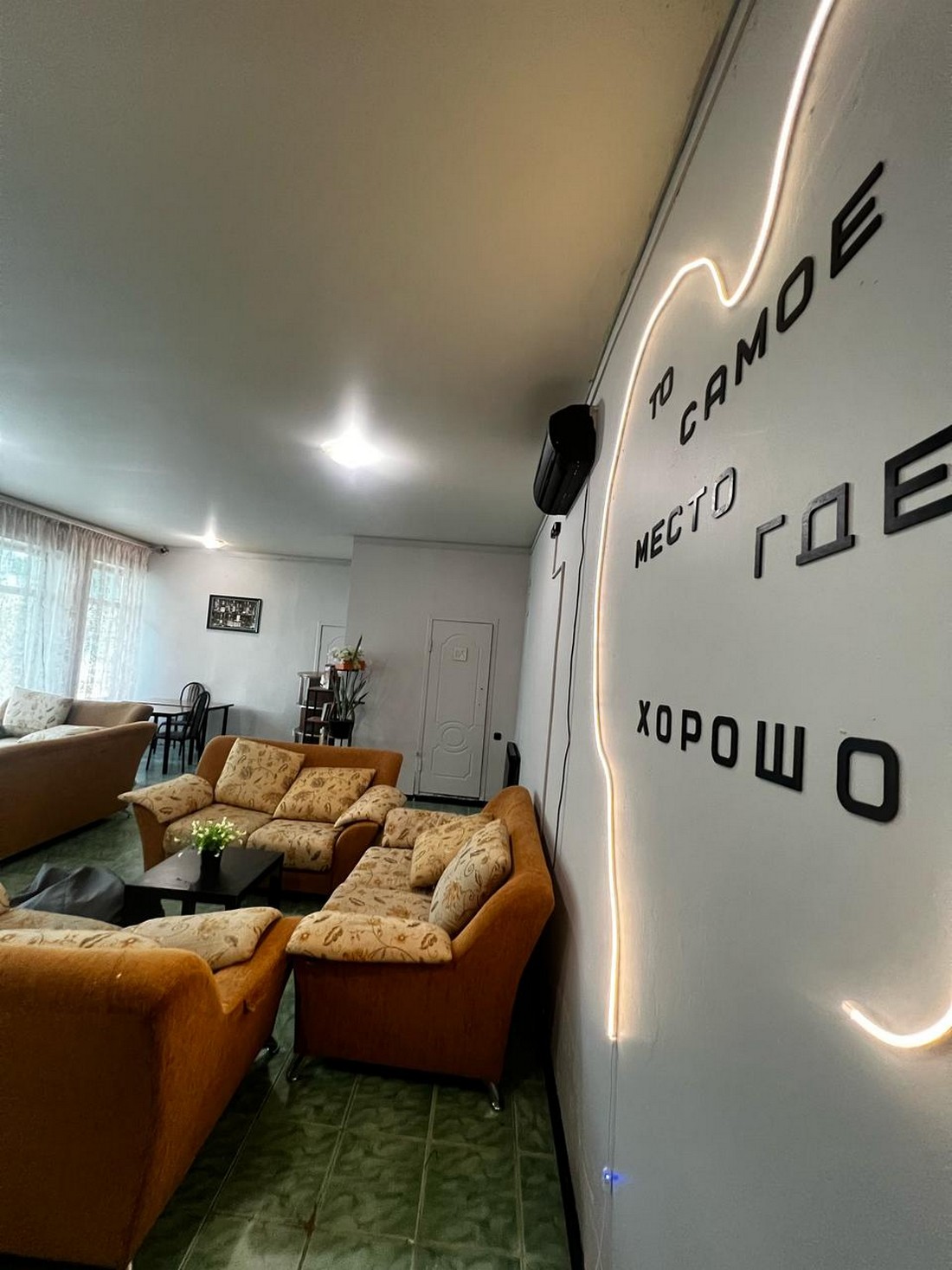 Небуг