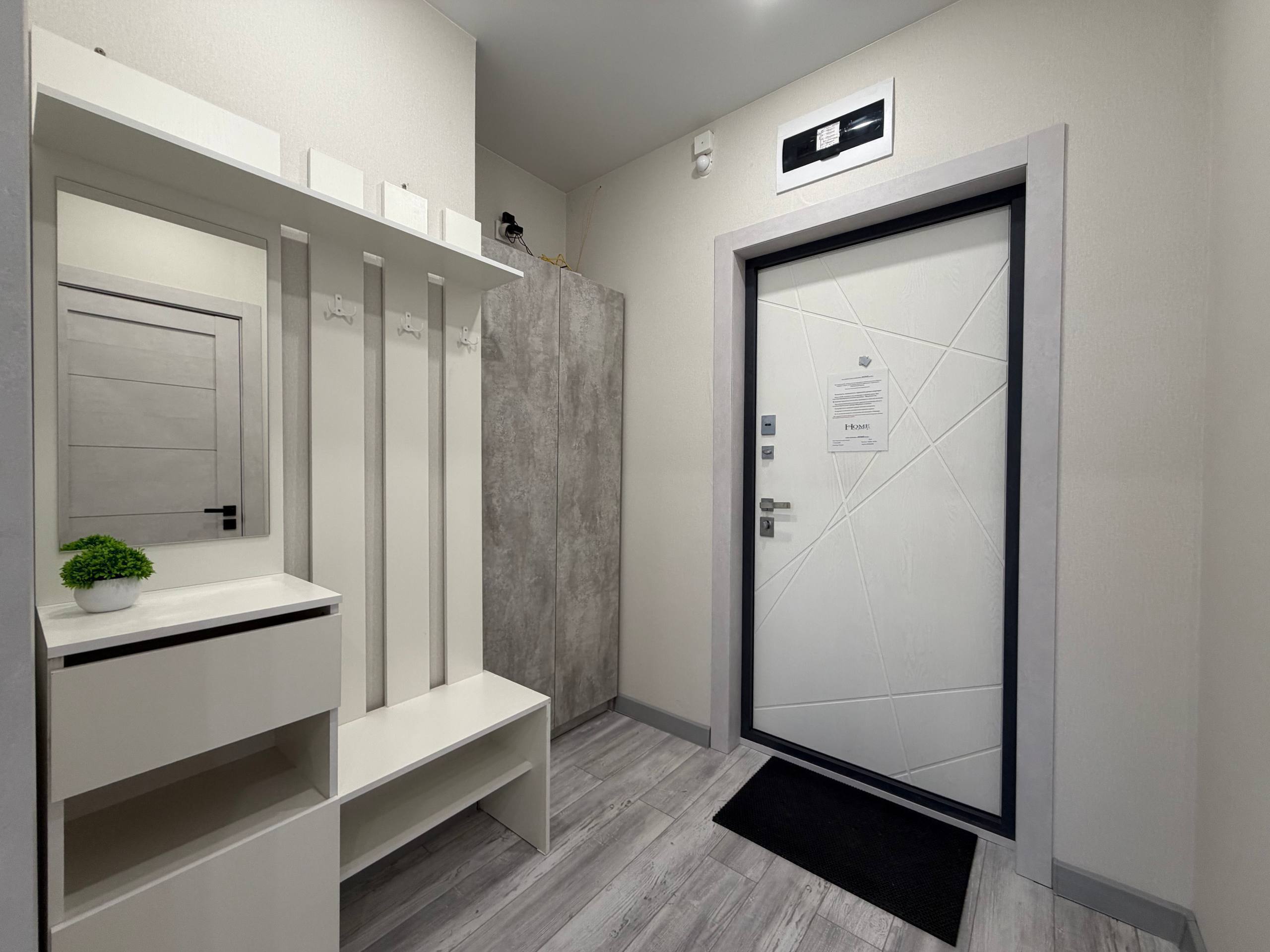HOME HOTEL улица Гаранина, 43